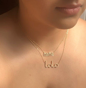 Mama Necklace - Arabic - Azza Fine Jewellery